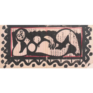 'Reclining Nude' by George Gilberg, Bay Area Abstraction, San Francisco Museum of Fine Arts, California Watercolor Society For Sale