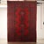 Ushak wool carpet, large knot, manual production. This piece is attributed to the mentioned designer/maker. It has no...
