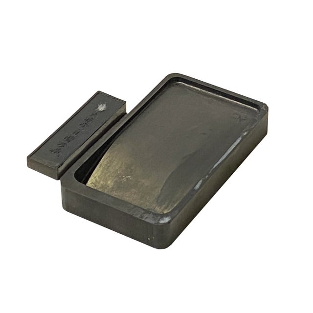 Oriental Asian Plain Rectangular Ink Stone Ink Well Dip Pad For Sale In San Francisco - Image 6 of 8
