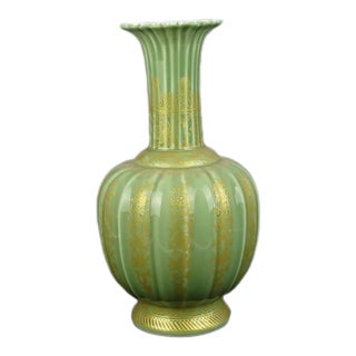 1900s Chinese Porcelain Qing Dynasty Qianlong Marked Celadon Ground Gold Decoration Vase For Sale