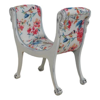 Vintage White Painted Swan Carved French Style Vanity Bench For Sale