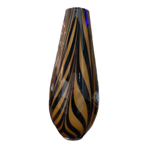 Vintage Tiger-Striped Vase, Mikasa Sahara, Animal Print Art Glass