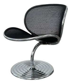 O-Line Armchair by Herbert Ohl for Wilkhahn, 1980s