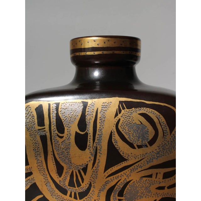 Gerd Hiort Petersen (1937–) was one of Denmark’s leading ceramists during the 20th century. She is best known for her...