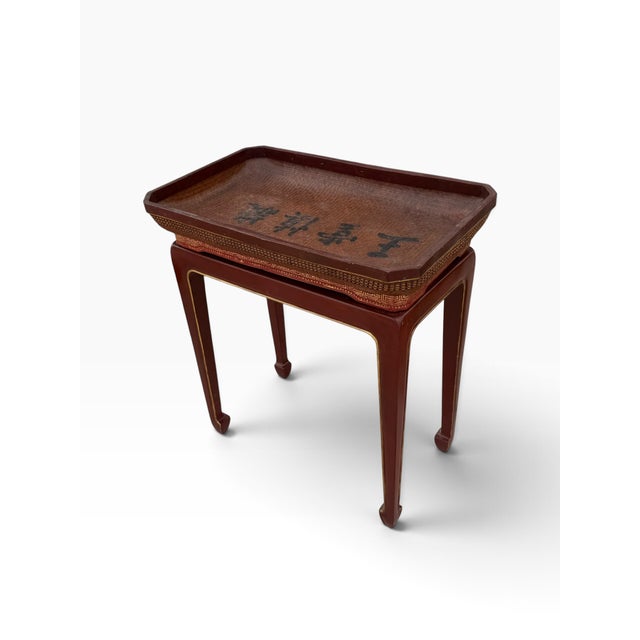 Wood Vintage Chinese Red Lacquer & Woven Rattan Removable Tray Table With Calligraphy For Sale - Image 7 of 14