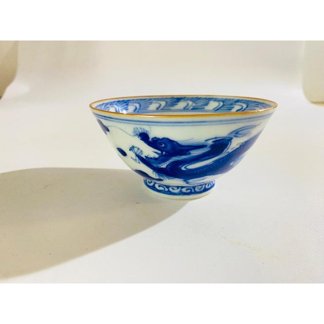 Vietnamese Bowl with Dragon and Cloud Pattern, 1900 For Sale - Image 13 of 17