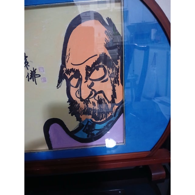 Wood Intervention No,14 Bodhidharma (Daruma) Zen Portrait For Sale - Image 7 of 7