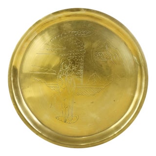 Vintage Chinese Solid Brass Etched Round Tray For Sale