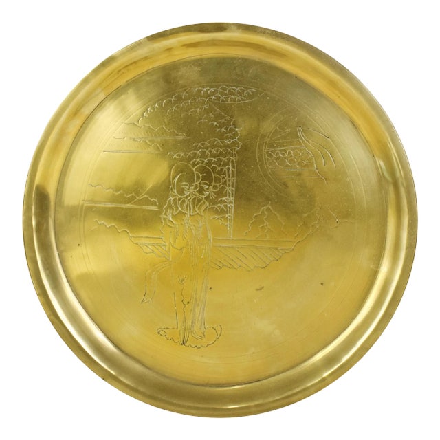 Vintage Chinese Solid Brass Etched Round Tray For Sale