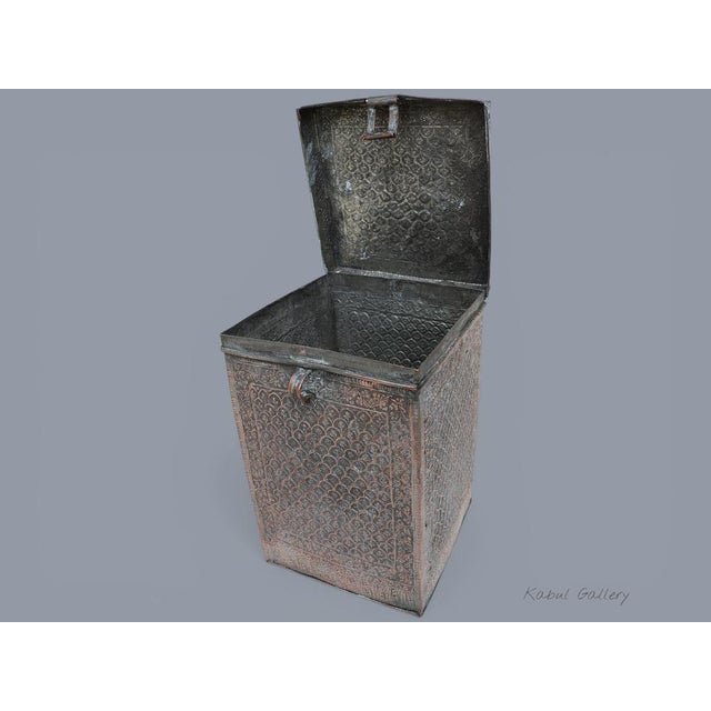 Vintage Afghan Islamic Tinned Box in Copper, 1950s For Sale - Image 10 of 18