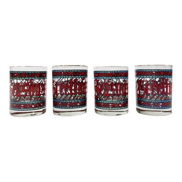 Vintage Seasons Greetings Cocktail Glasses, Set of 4 For Sale
