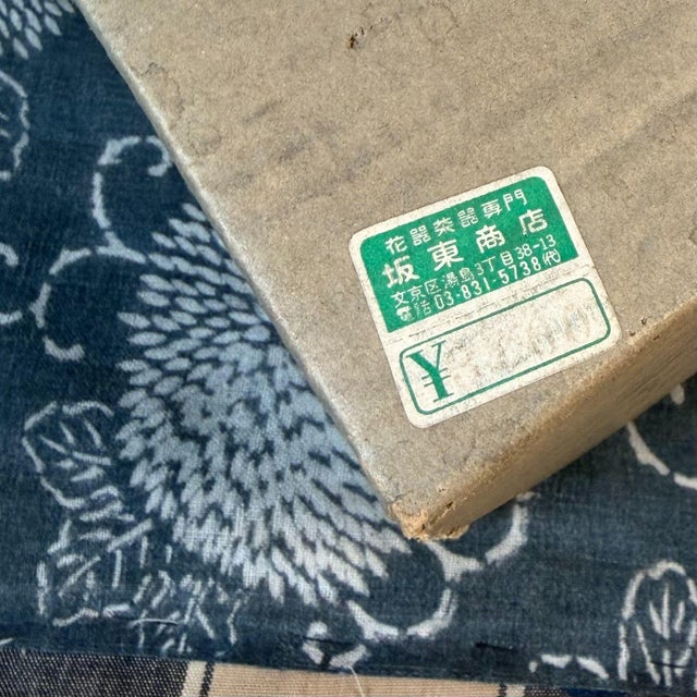 Vintage Bamboo Style Ikebana Vase, Tokyo, 1970s For Sale - Image 9 of 10