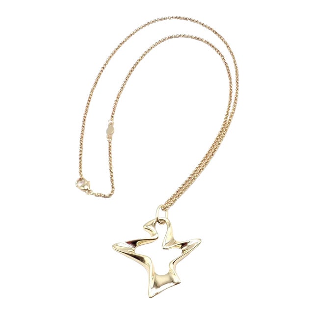 Georg Jensen Bird 18K Yellow Gold Pendant Necklace 2000 For Sale