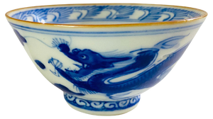 Vietnamese Bowl with Dragon and Cloud Pattern, 1900