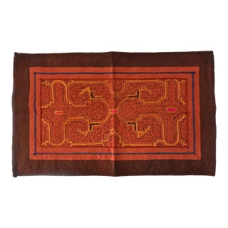 Peruvian Shipibu Textile For Sale