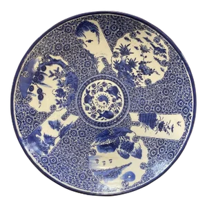 Antique Japanese Blue and White Charger