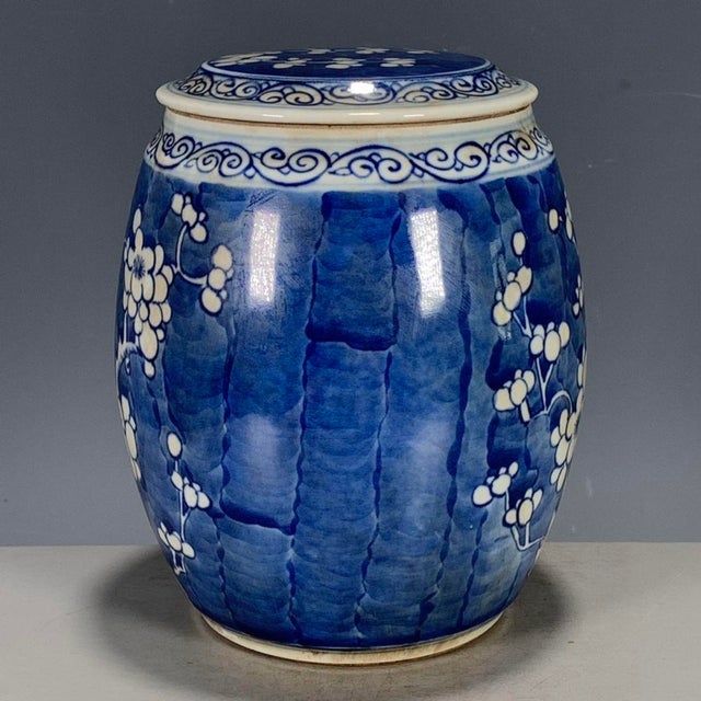 1950s Blue and White Porcelain Lidded Jar, Reserved Plum Branch Decoration For Sale - Image 4 of 9