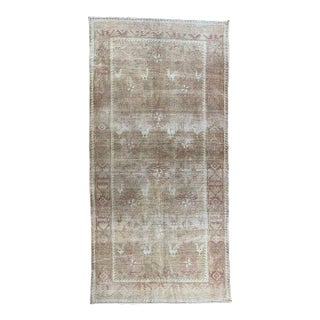 1980s Old Persian Baluchi Animal Print Area Rug 4x6 For Sale