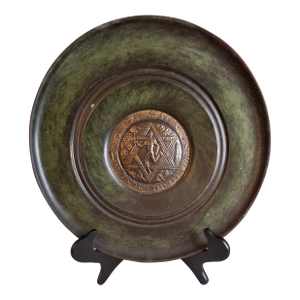 Oversized 13.5" Tzel Tzion Tel Aviv Brass Plate - Herzl Inscription - Heavy 775g Mid-Century Israeliana Masterpiece