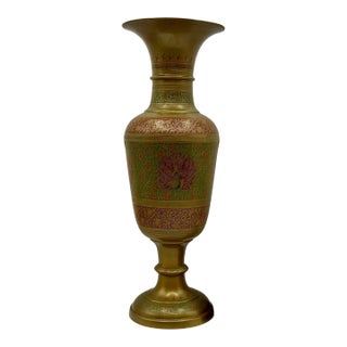 Vintage Indian Brass Peacock Vase, Etched Enamel Pedestal Vase, Made in India For Sale