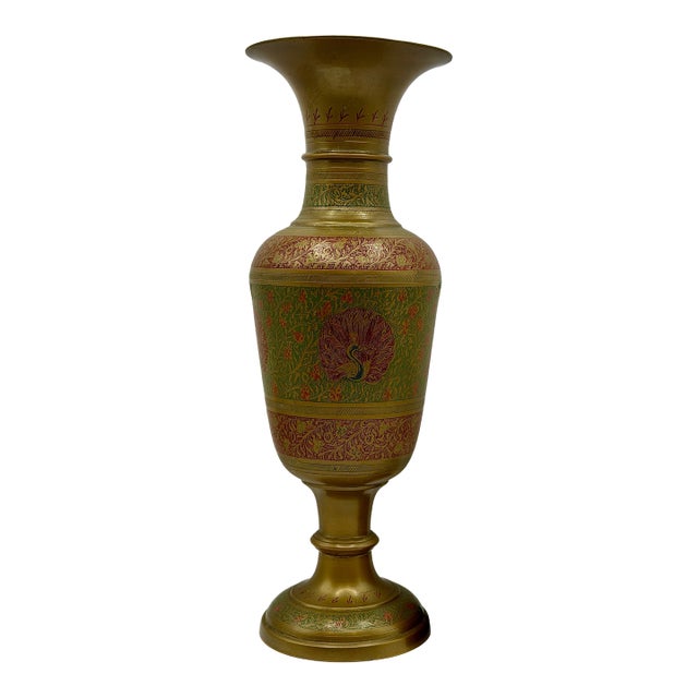 Vintage Indian Brass Peacock Vase, Etched Enamel Pedestal Vase, Made in India For Sale