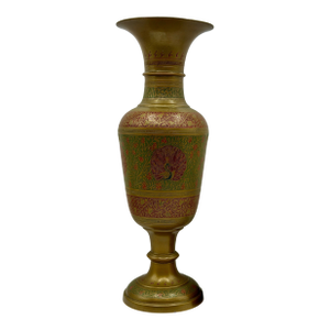 Vintage Indian Brass Peacock Vase, Etched Enamel Pedestal Vase, Made in India