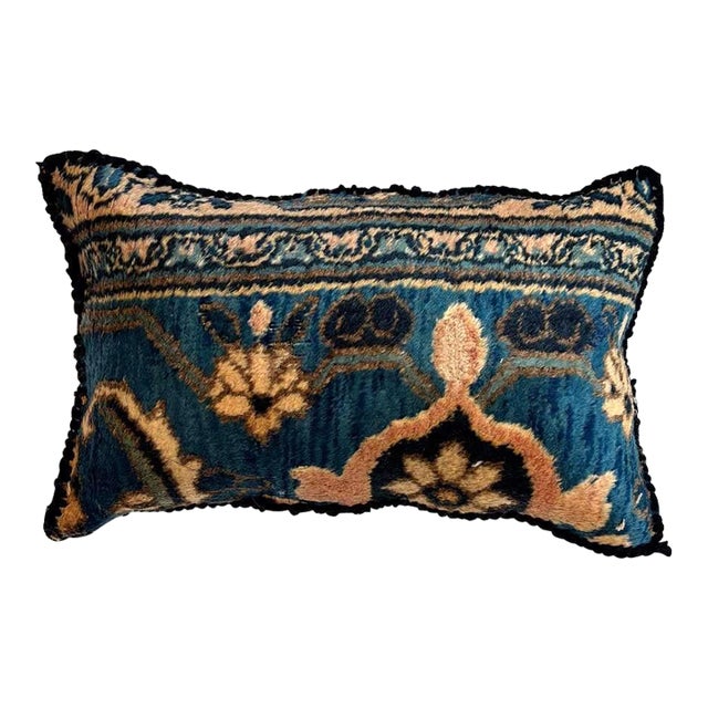 Pillow W/Antique Persian Rug Fragment, 1' X 1'4" For Sale