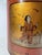 19th Century English Chinoiserie Toleware Grocer's Tea Canister. For Sale - Image 9 of 12