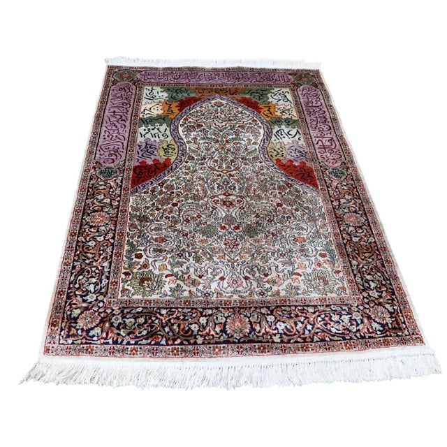 Vintage Hand-Knotted Wall Prayer Rug, 1990s For Sale - Image 10 of 18