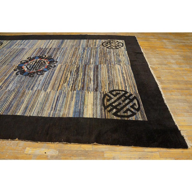 1900s Multi Antique Medallion Modern Shou Symbols Chinese Peking Carpet Rug For Sale - Image 9 of 12