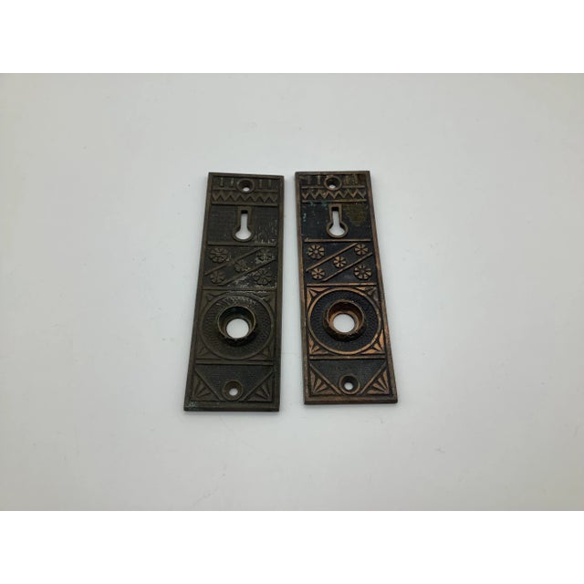 Late 19th Century 1880's Ornamental Cast Bronze Ext Res Geometric Pattern Doorknob Backplate For Sale - Image 5 of 11