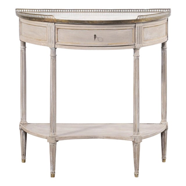 French Console W/Brass Gallery & Marble Top For Sale