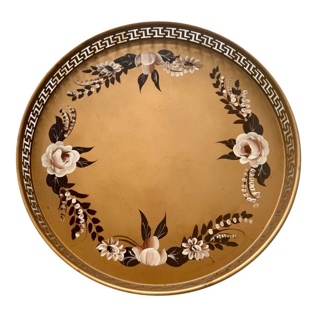 Vintage Toleware Gold Floral Greek Key Round Tray For Sale