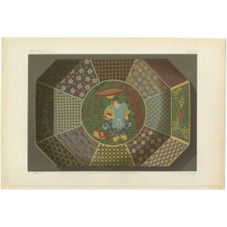 Audsley, Decorative Plate, 1884, Paper For Sale