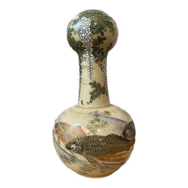 Late 20th Century Japanese Satsuma Vase With Fish For Sale