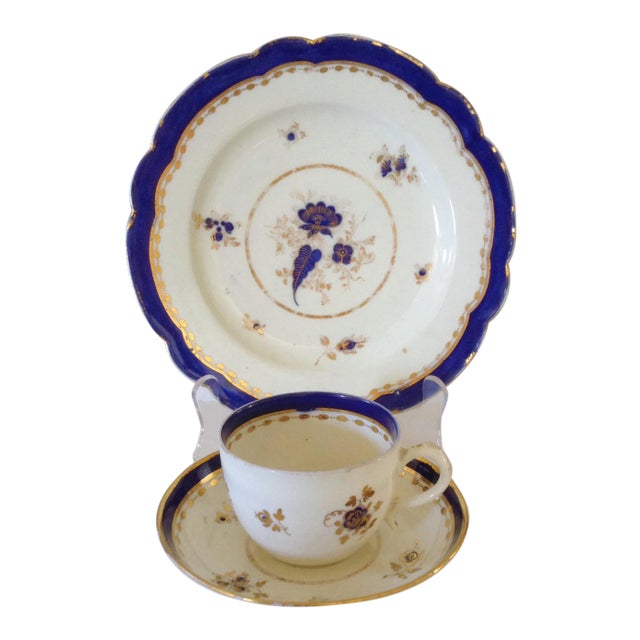 Early Gilt Porcelain Trio For Sale
