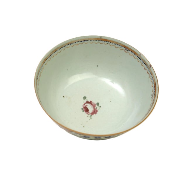 Early Chinese Export Qianlong Famille Rose Bowl - 8" - c.1790-1810 For Sale - Image 9 of 11