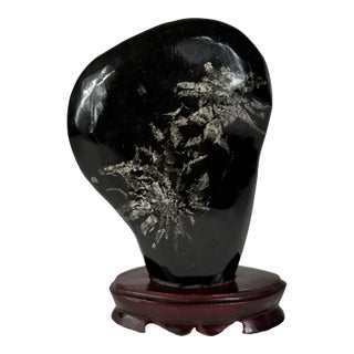 Early 19th Century Asian Scholar Stone For Sale