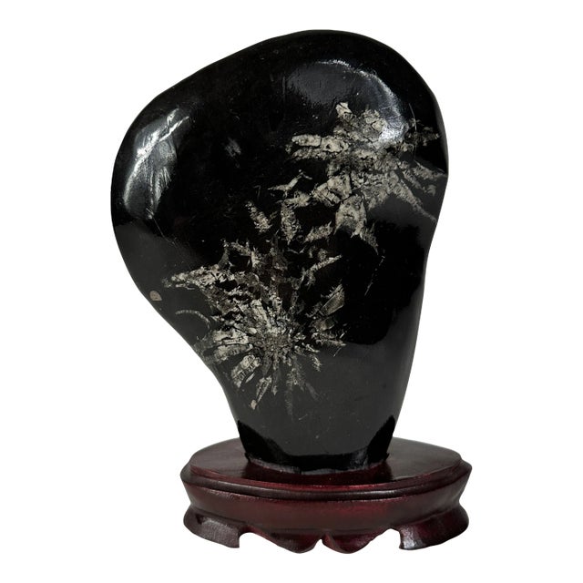 Early 19th Century Asian Scholar Stone For Sale