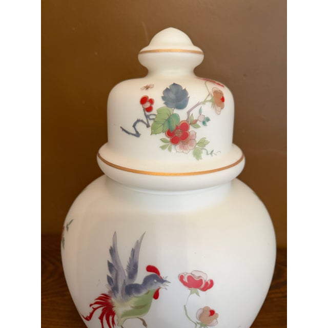 Large Vintage Italian Satin Glass Chinoiserie Ginger Jar For Sale - Image 11 of 16
