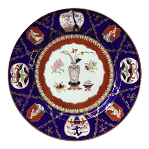 Antique Mason Ironstone Plate