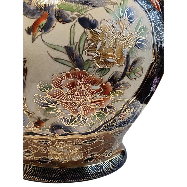 Ceramic Mid 20th Century Chinese Satsuma Lidded Vase For Sale - Image 7 of 9