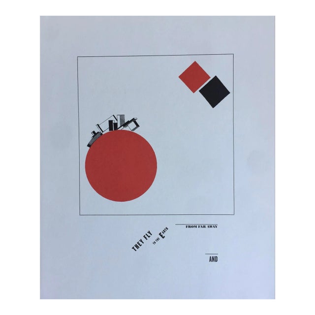El Lissitzky Fine Art Print For Sale