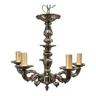 Vintage European Neo-Baroque Style Rocaille Decor 5 Arm Silver Metal Chandelier For Sale