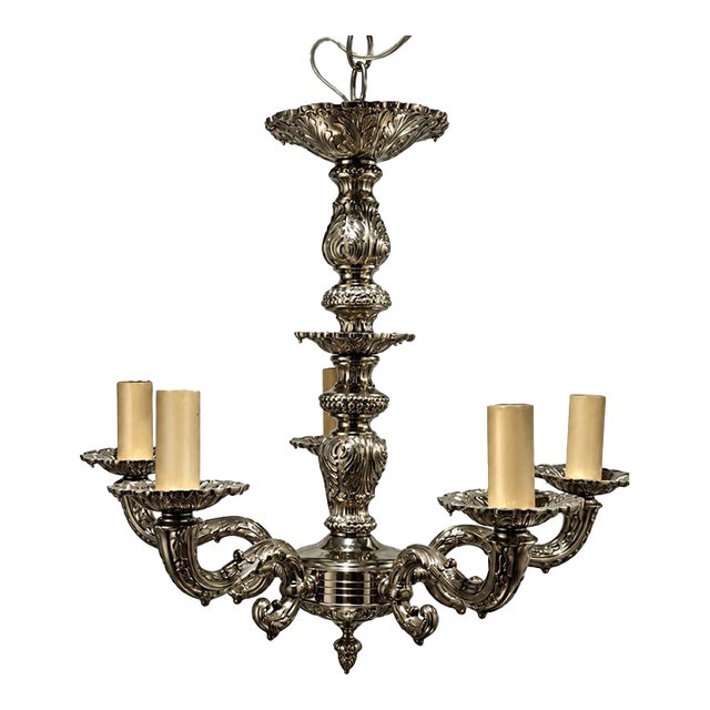 Vintage European Neo-Baroque Style Rocaille Decor 5 Arm Silver Metal Chandelier For Sale