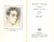 Traditional "Three Novels Vainglory Inclinations Caprice" 1950 Firbank, Ronald For Sale - Image 3 of 5