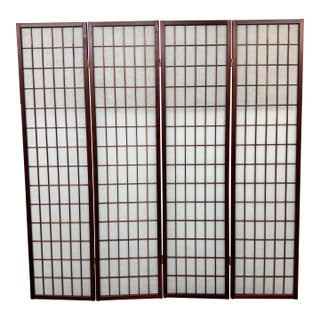 Japanese Shoji Style Room Divider For Sale