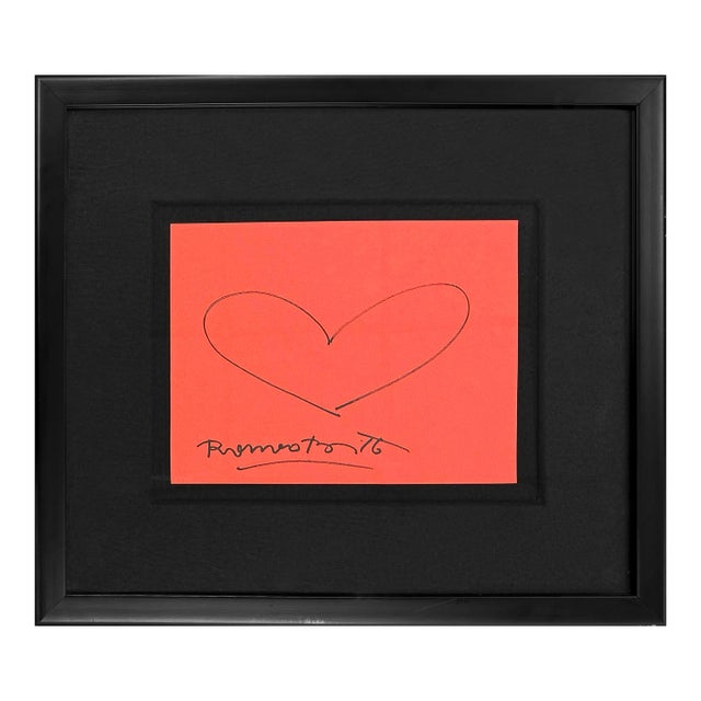 Romero Britto, Heart, Original Drawing, Hand Signed, Dedicated on Verso, Pop Art, Framed For Sale