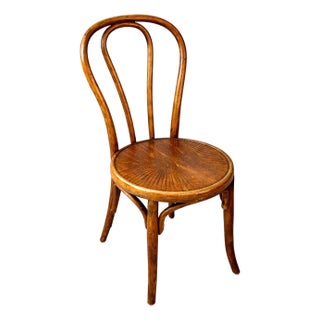 Vintage Jacob & Josef Kohn Bentwood Chair With Carved Sunburst Seat For Sale