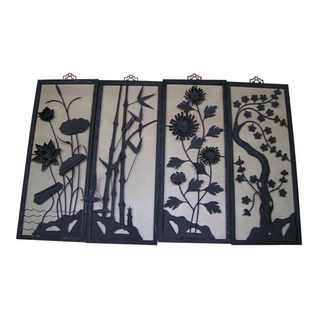 Vintage 1940's Chinese Cut Metal Wall Art Panels Set of 4 Chairish